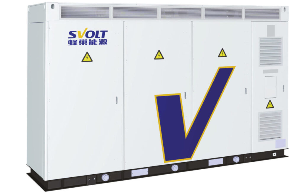 Svolt battery
