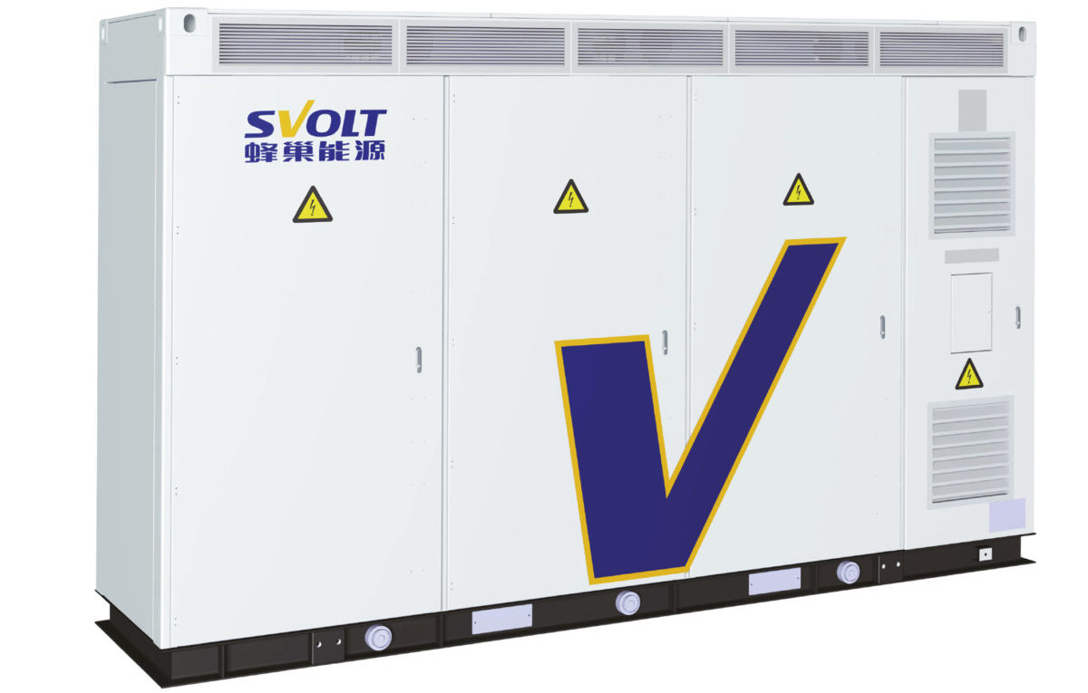 Svolt battery Svolt battery