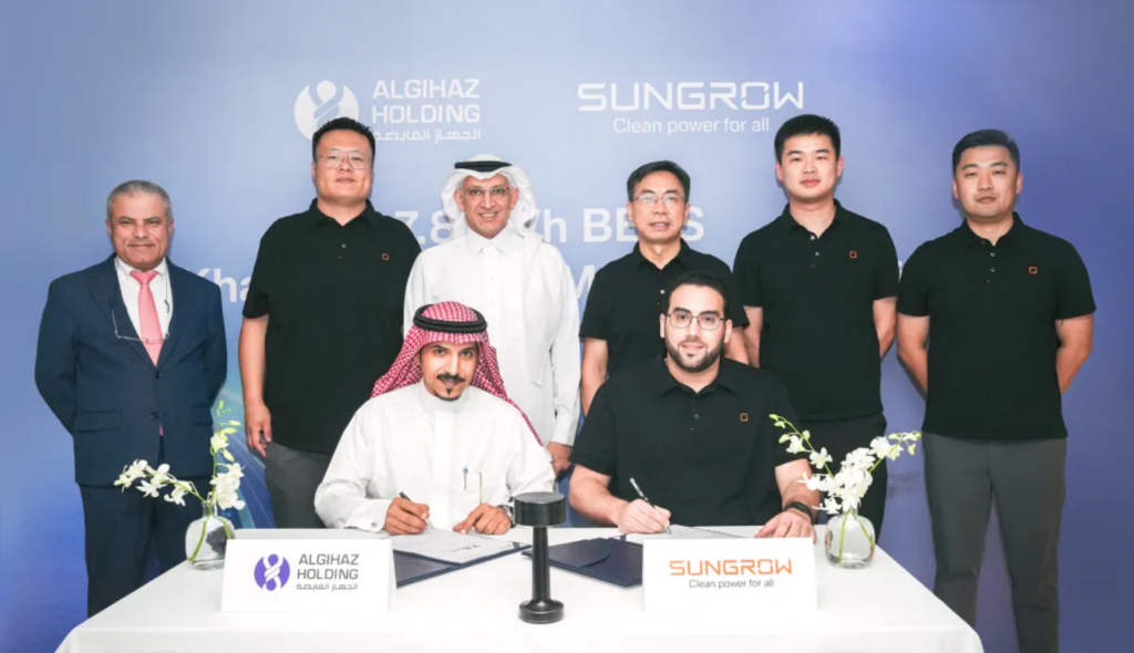 sungrow deal