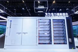 Hithium-6.25MWh-ESS-ESIE2025