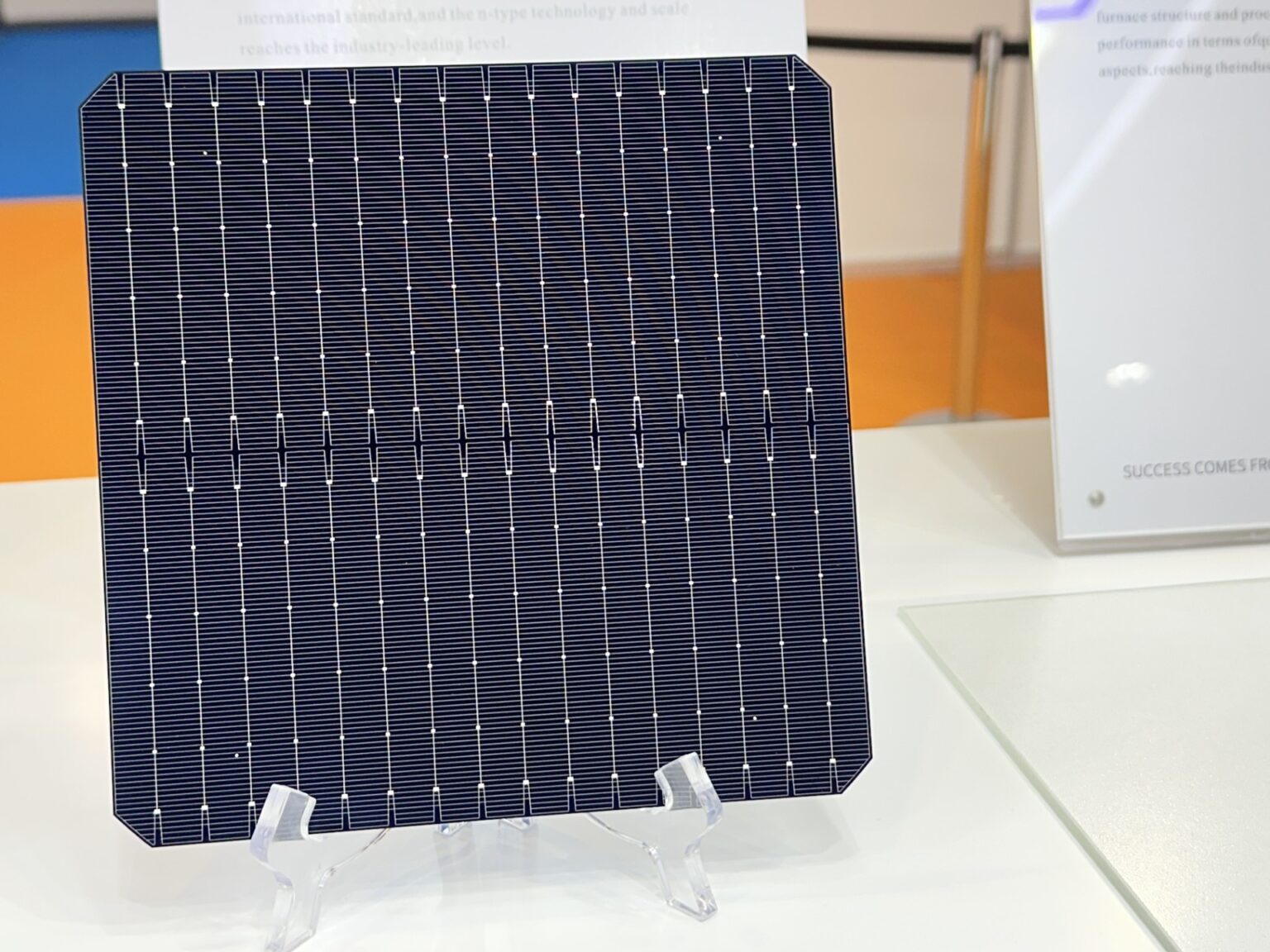 A solar cell