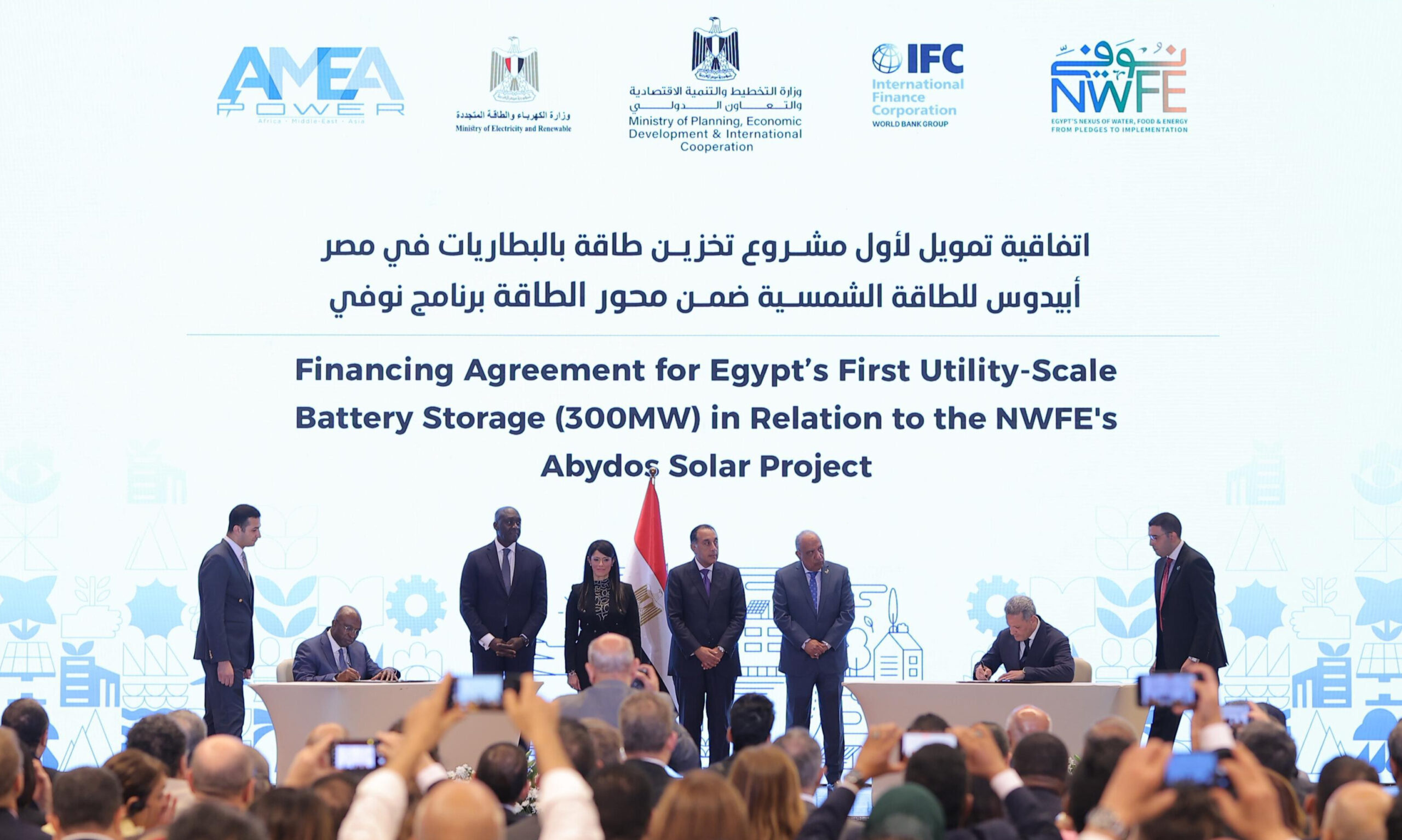 Egypt’s first utility-scale battery, Africa’s biggest solar-plus-storage project underway