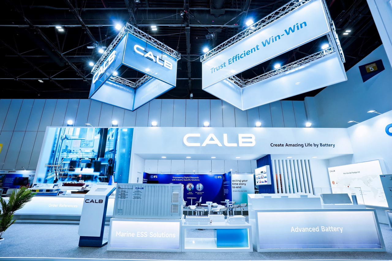 Portugal signs off €350 million incentives for CALB’s €2.07 billion Sines battery plant