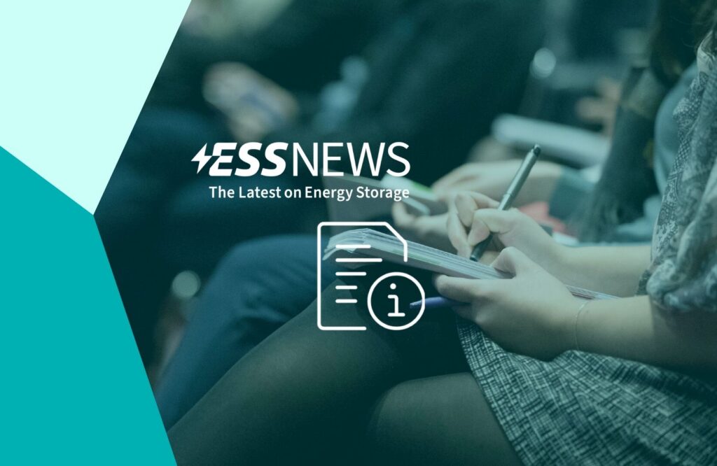 ESS press releases