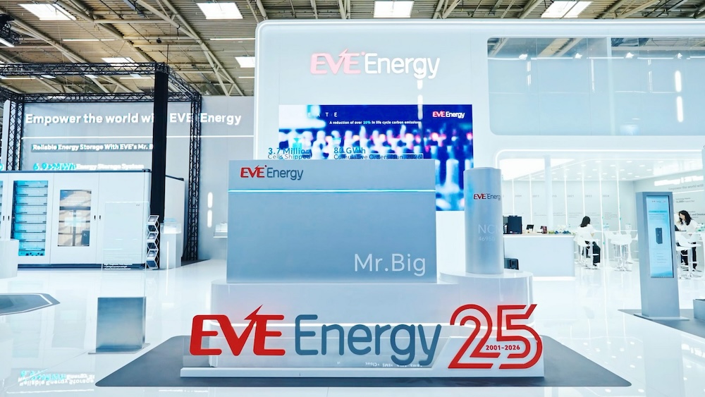 LG takes EVE Energy patent fight to US court, trade commission